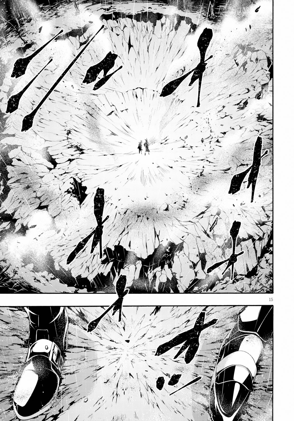 Trinity Seven - 7-Nin no Masho Tsukai - Chapter 108 - Page 15