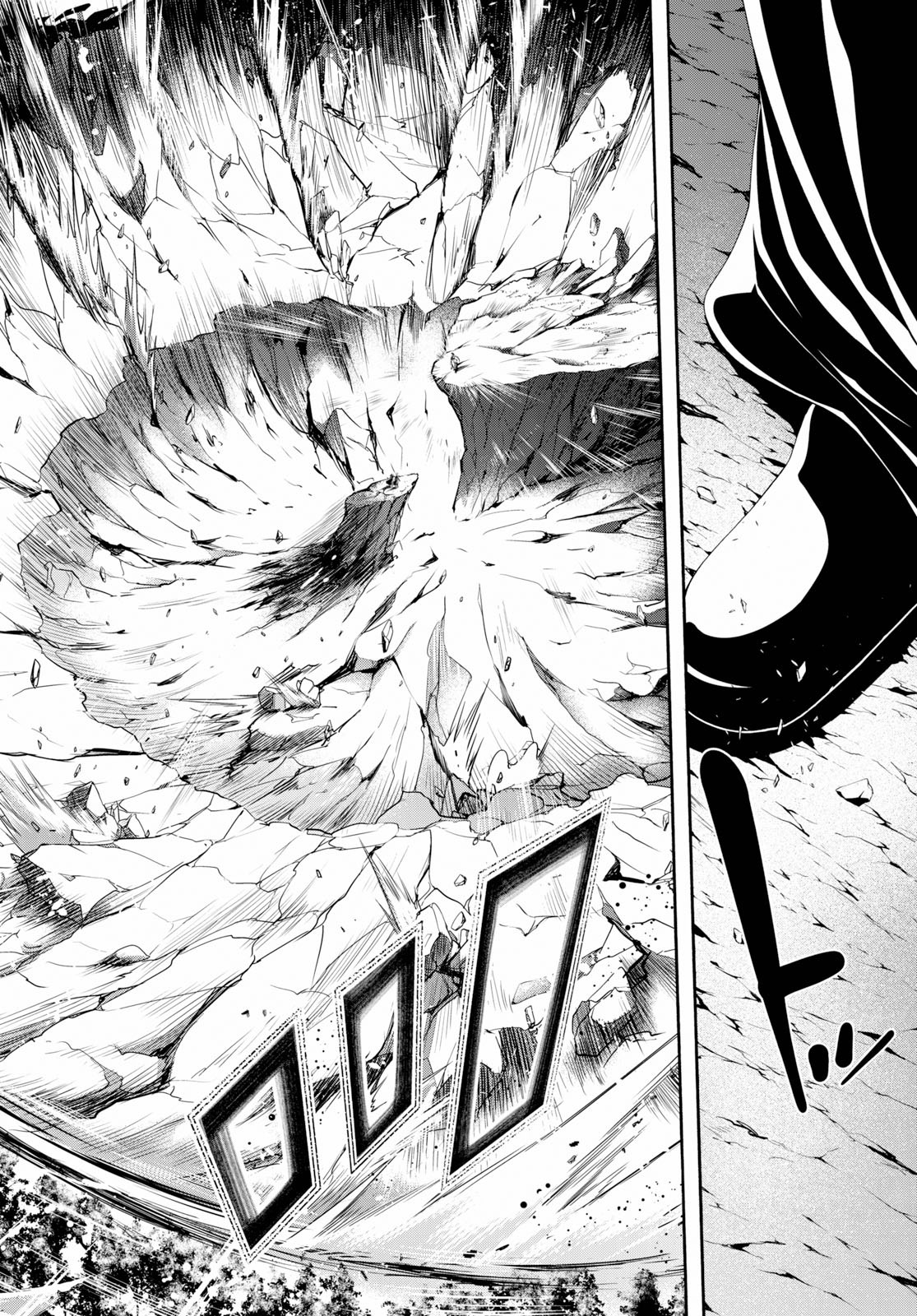 Trinity Seven - 7-Nin no Masho Tsukai - Chapter 108 - Page 24