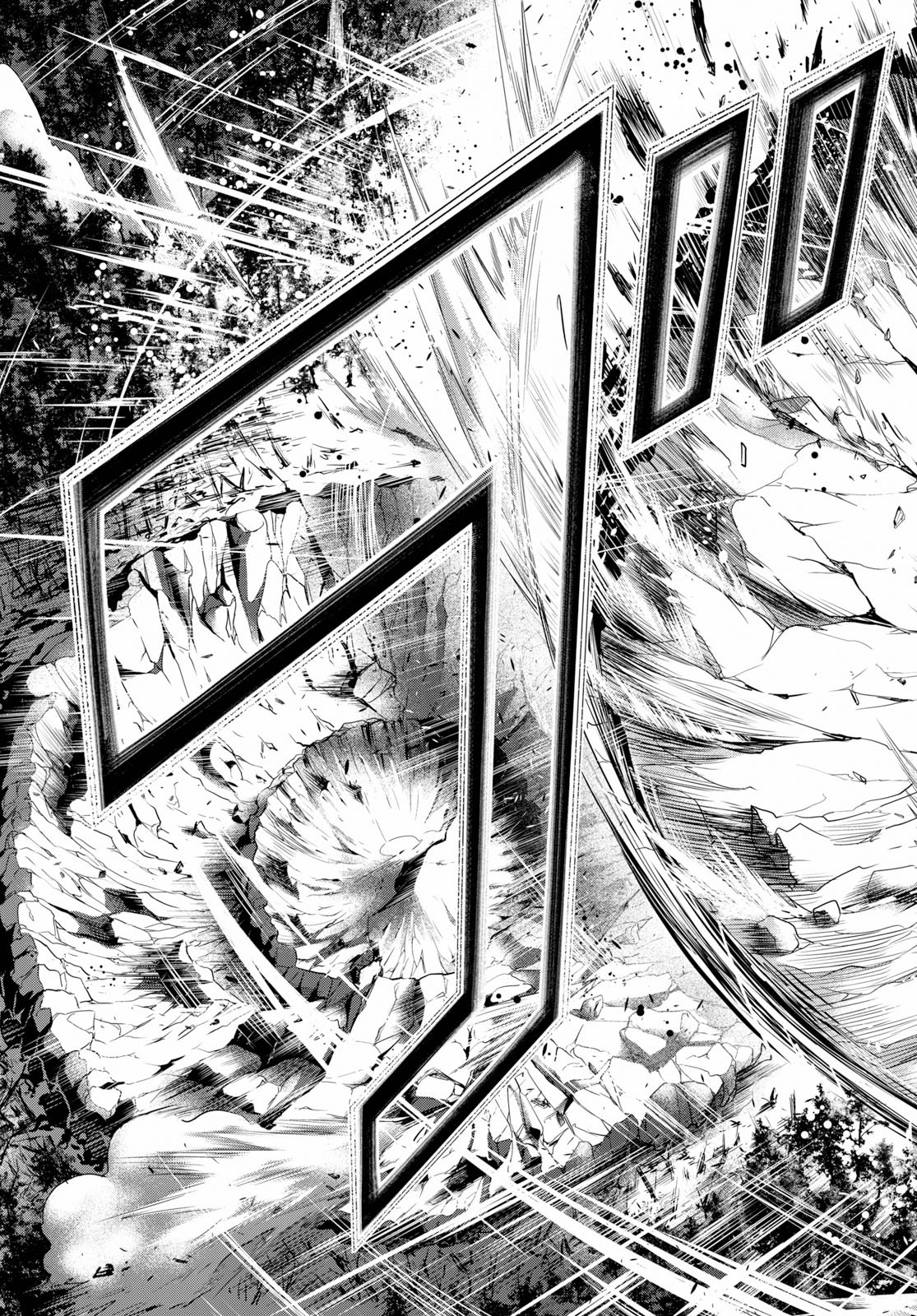 Trinity Seven - 7-Nin no Masho Tsukai - Chapter 108 - Page 25