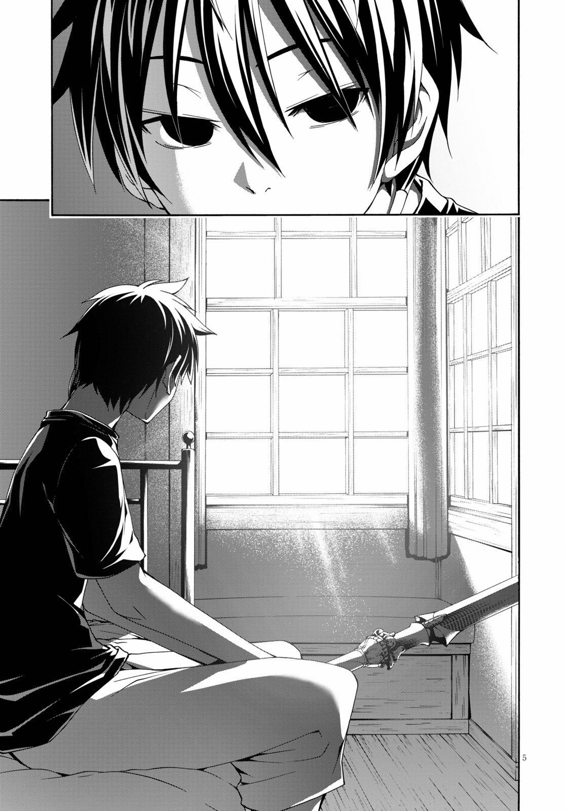 Trinity Seven - 7-Nin no Masho Tsukai - Chapter 109 - Page 6