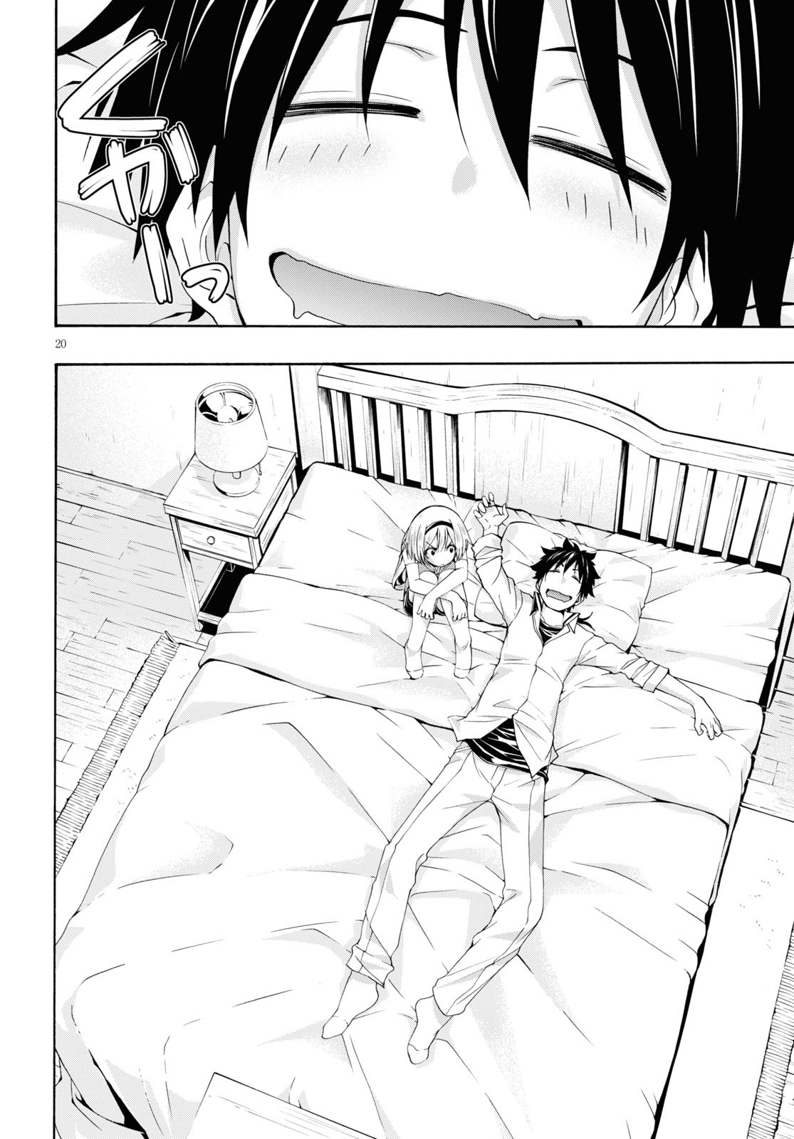 Trinity Seven - 7-Nin no Masho Tsukai - Chapter 114 - Page 20