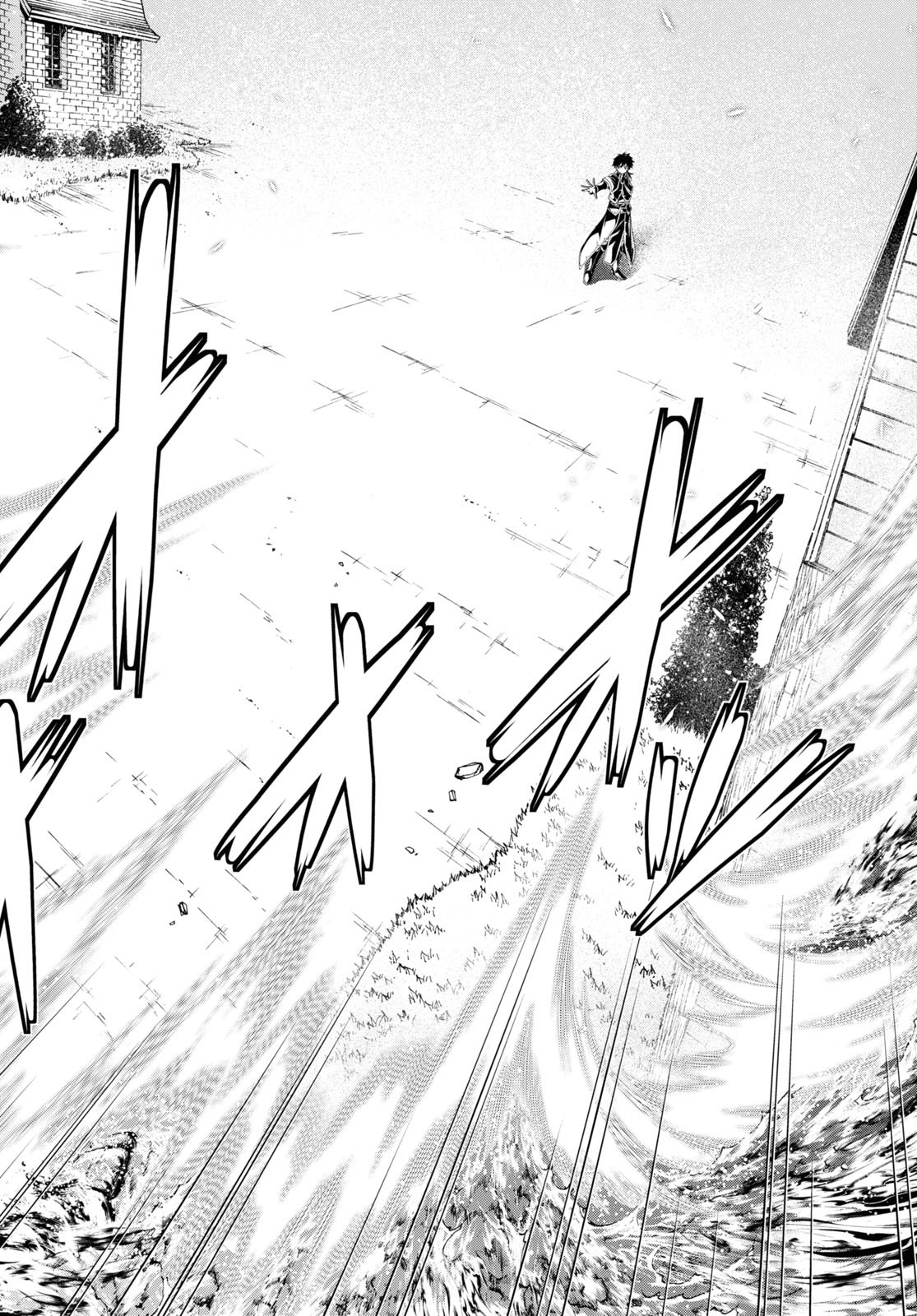 Trinity Seven - 7-Nin no Masho Tsukai - Chapter 114 - Page 6