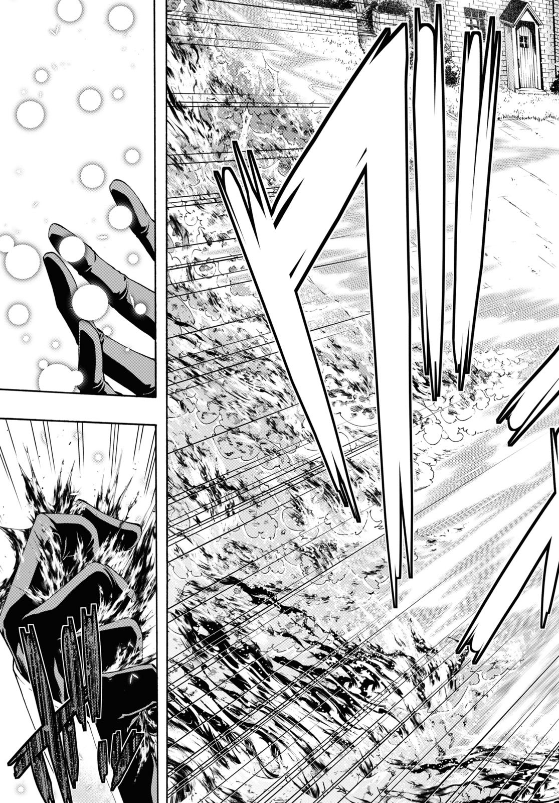 Trinity Seven - 7-Nin no Masho Tsukai - Chapter 114 - Page 7