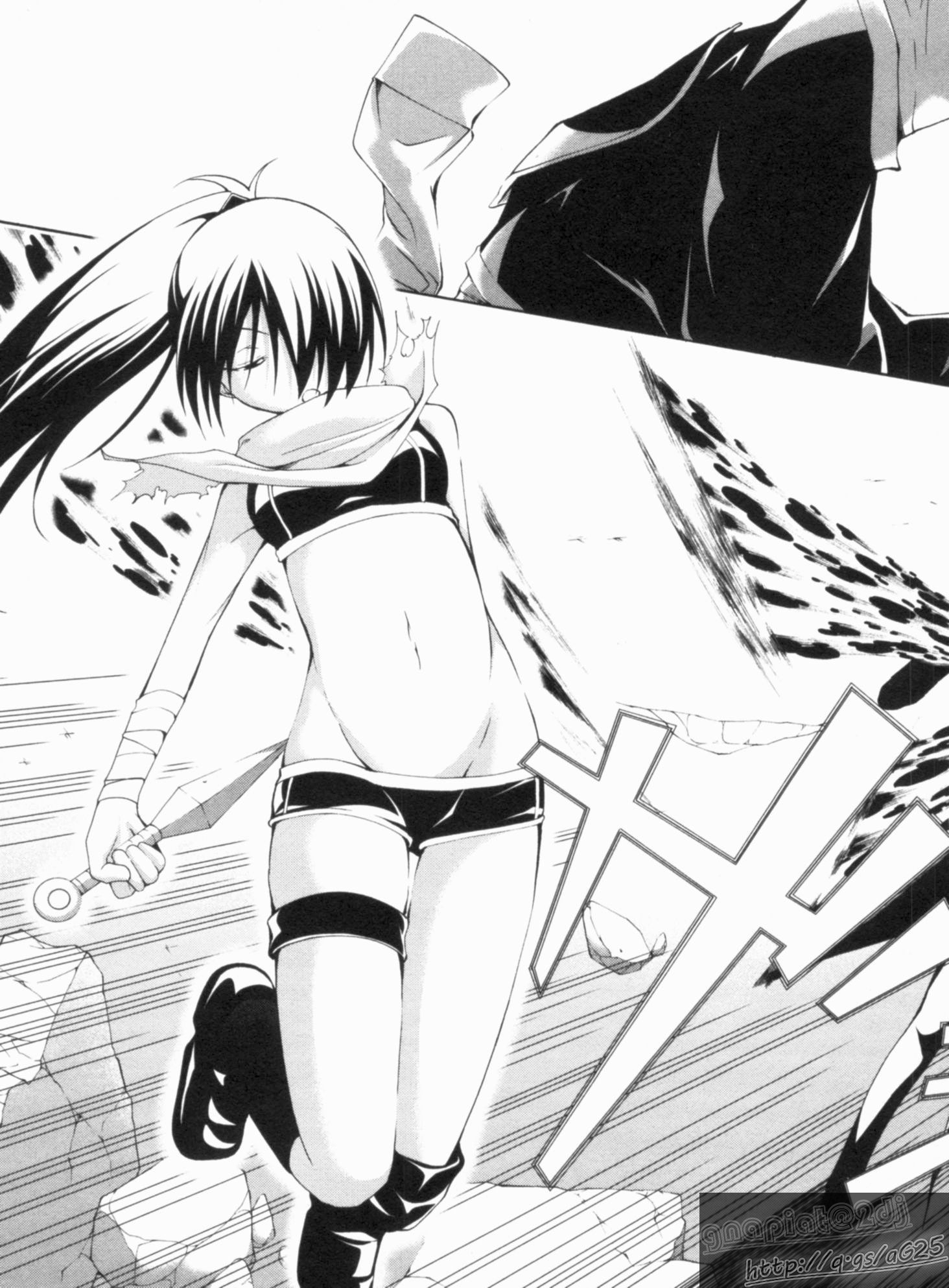 Trinity Seven - 7-Nin no Masho Tsukai - Chapter 13 - Page 27