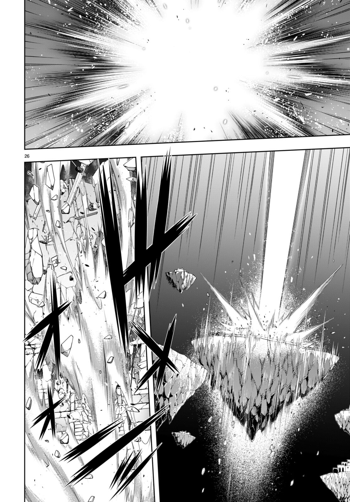 Trinity Seven - 7-Nin no Masho Tsukai - Chapter 134 - Page 26