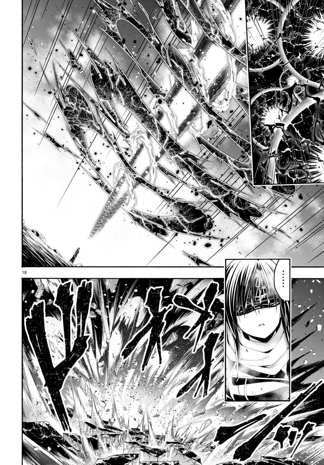 Trinity Seven - 7-Nin no Masho Tsukai - Chapter 135 - Page 18