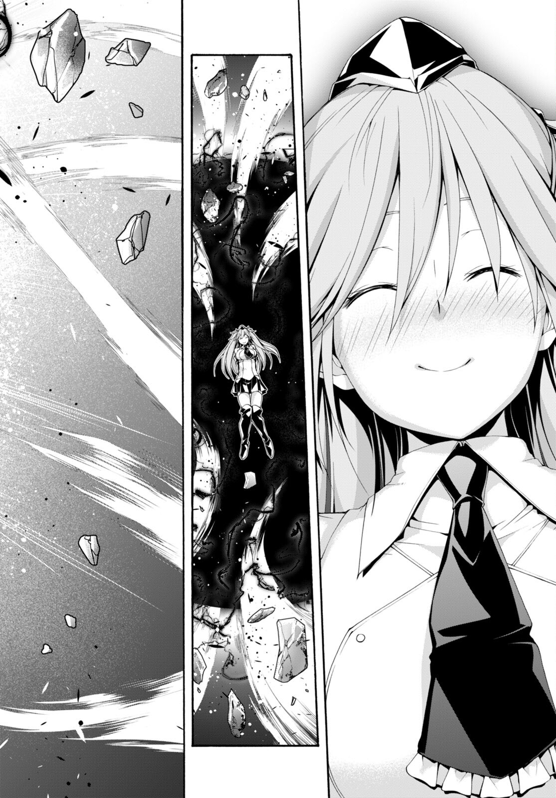 Trinity Seven - 7-Nin no Masho Tsukai - Chapter 135 - Page 26