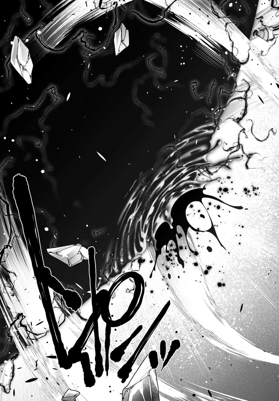 Trinity Seven - 7-Nin no Masho Tsukai - Chapter 135 - Page 27