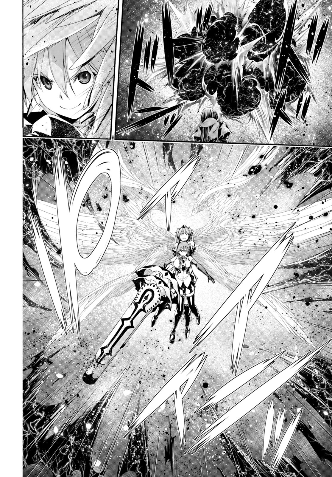 Trinity Seven - 7-Nin no Masho Tsukai - Chapter 135 - Page 8