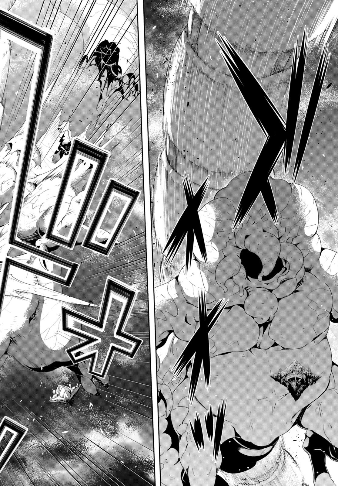 Trinity Seven - 7-Nin no Masho Tsukai - Chapter 140 - Page 10