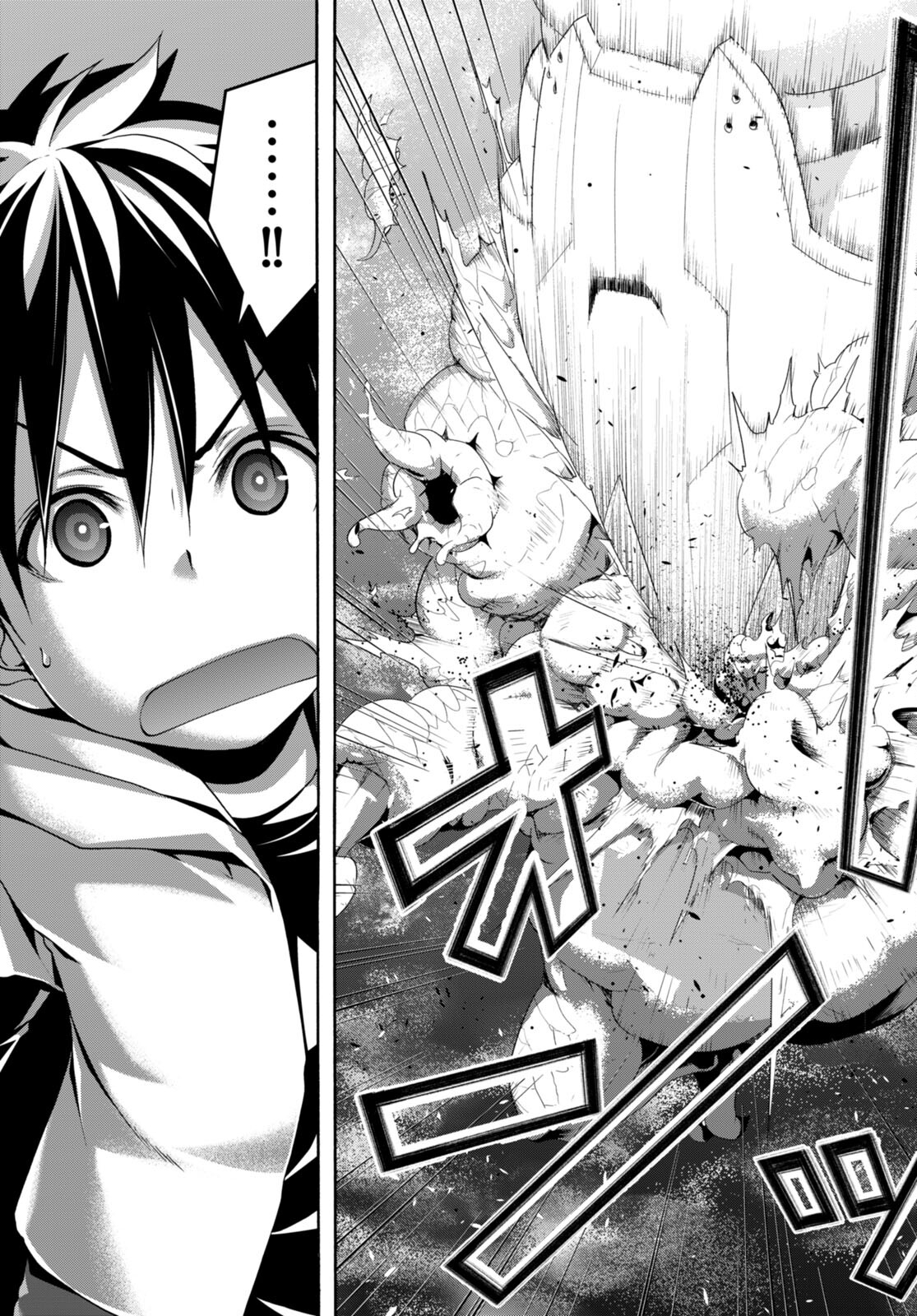 Trinity Seven - 7-Nin no Masho Tsukai - Chapter 140 - Page 11