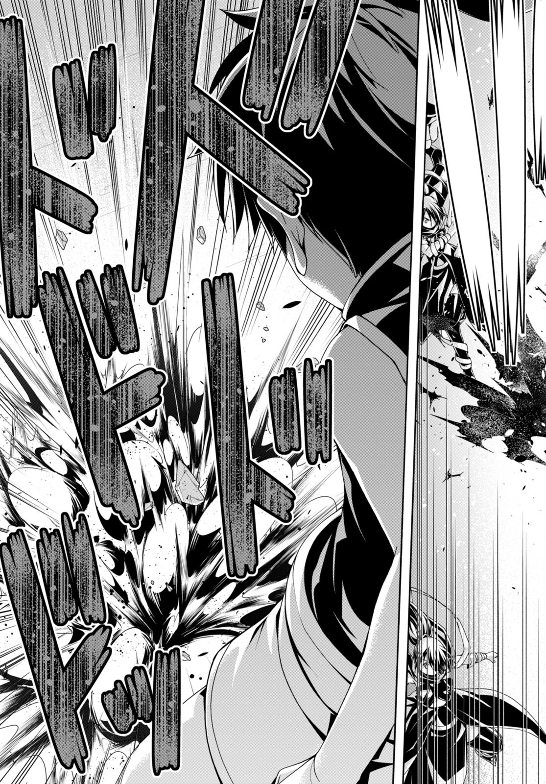 Trinity Seven - 7-Nin no Masho Tsukai - Chapter 141 - Page 19