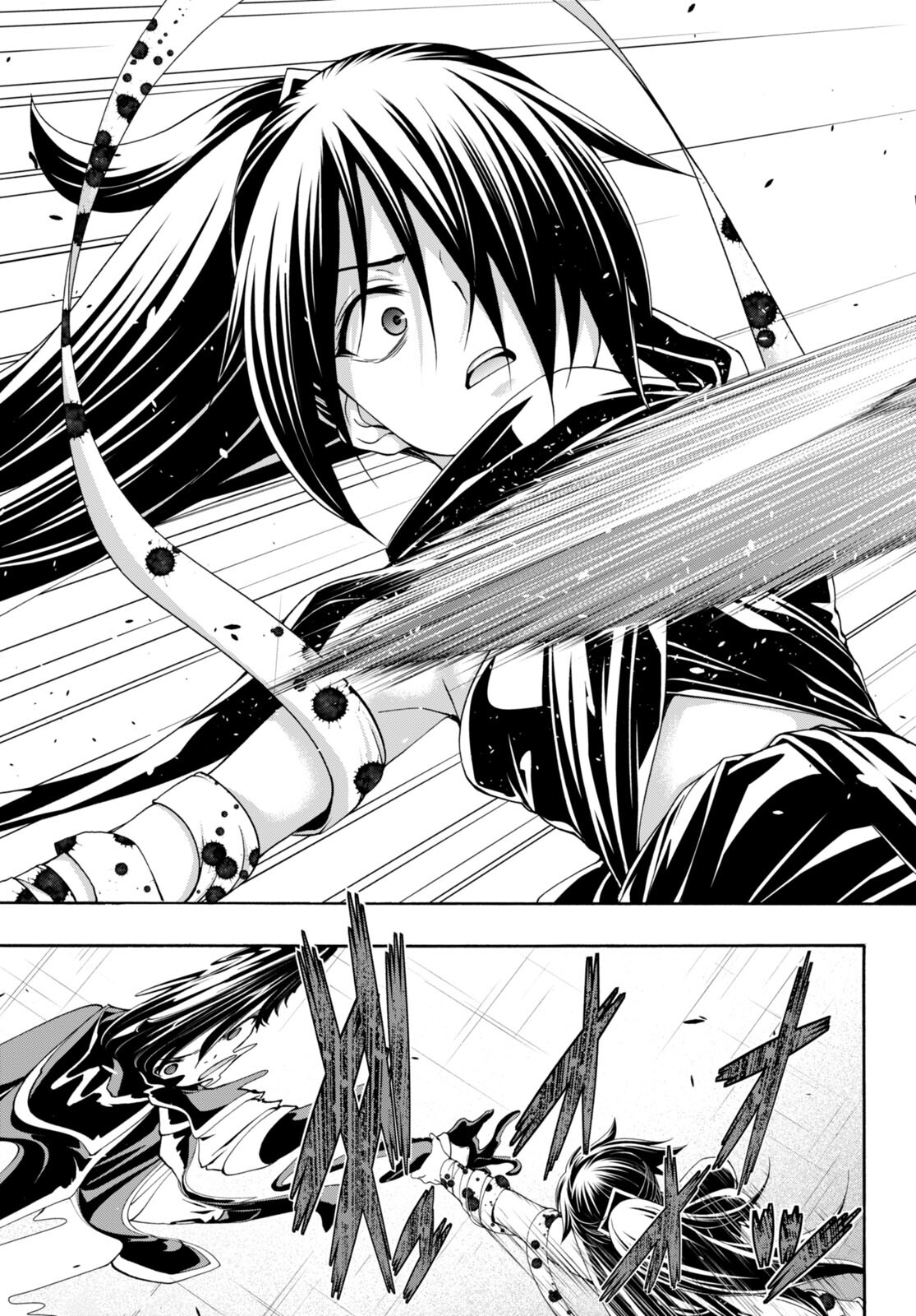 Trinity Seven - 7-Nin no Masho Tsukai - Chapter 143 - Page 15