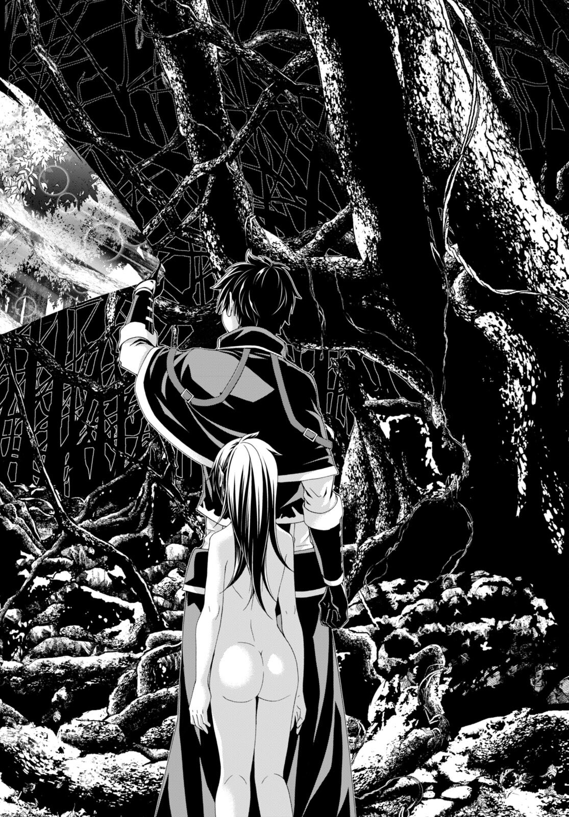 Trinity Seven - 7-Nin no Masho Tsukai - Chapter 144 - Page 16