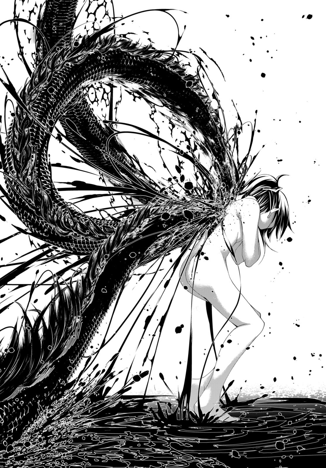 Trinity Seven - 7-Nin no Masho Tsukai - Chapter 144 - Page 4