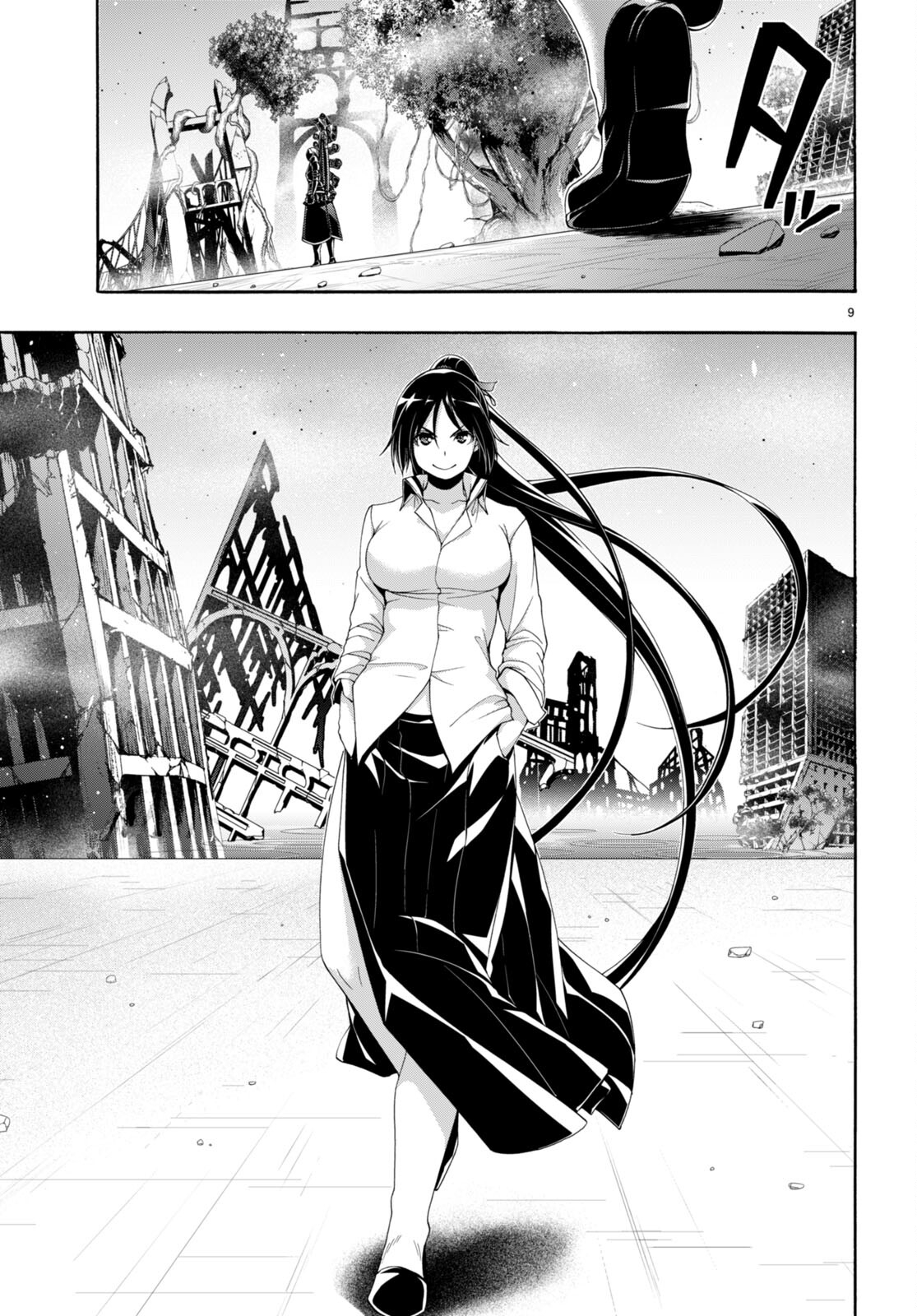 Trinity Seven - 7-Nin no Masho Tsukai - Chapter 146 - Page 9