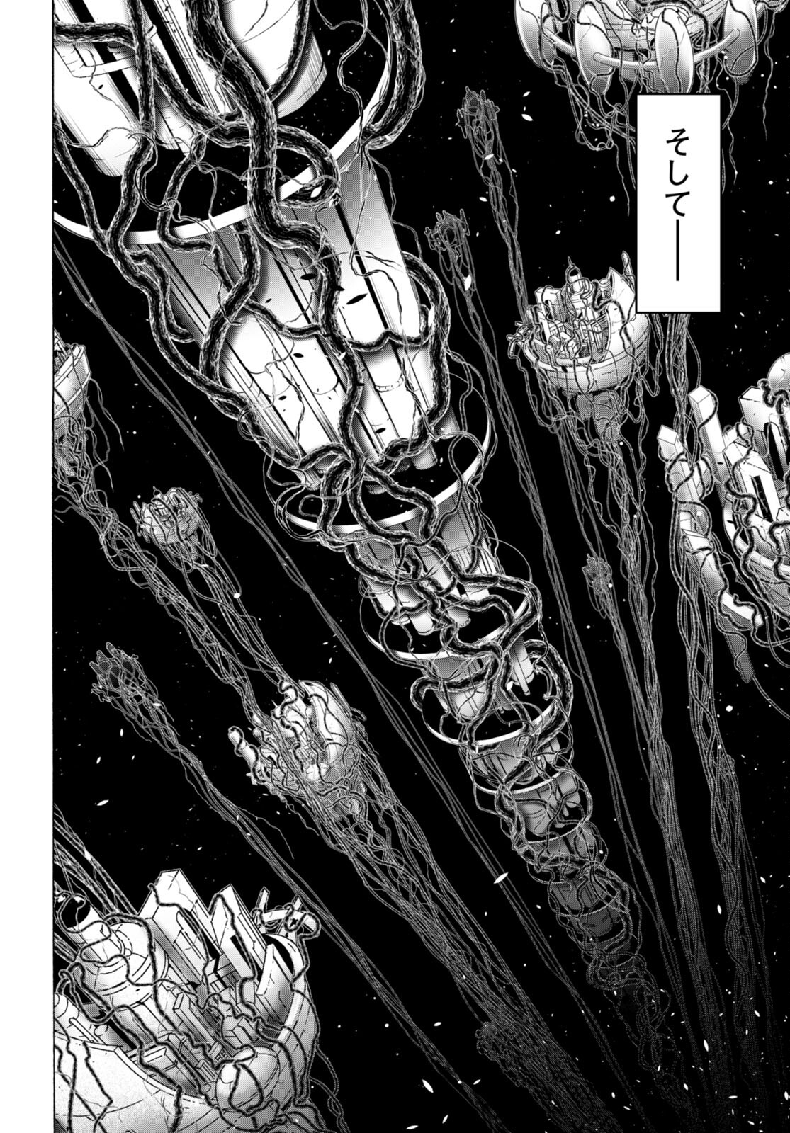 Trinity Seven - 7-Nin no Masho Tsukai - Chapter 148 - Page 4