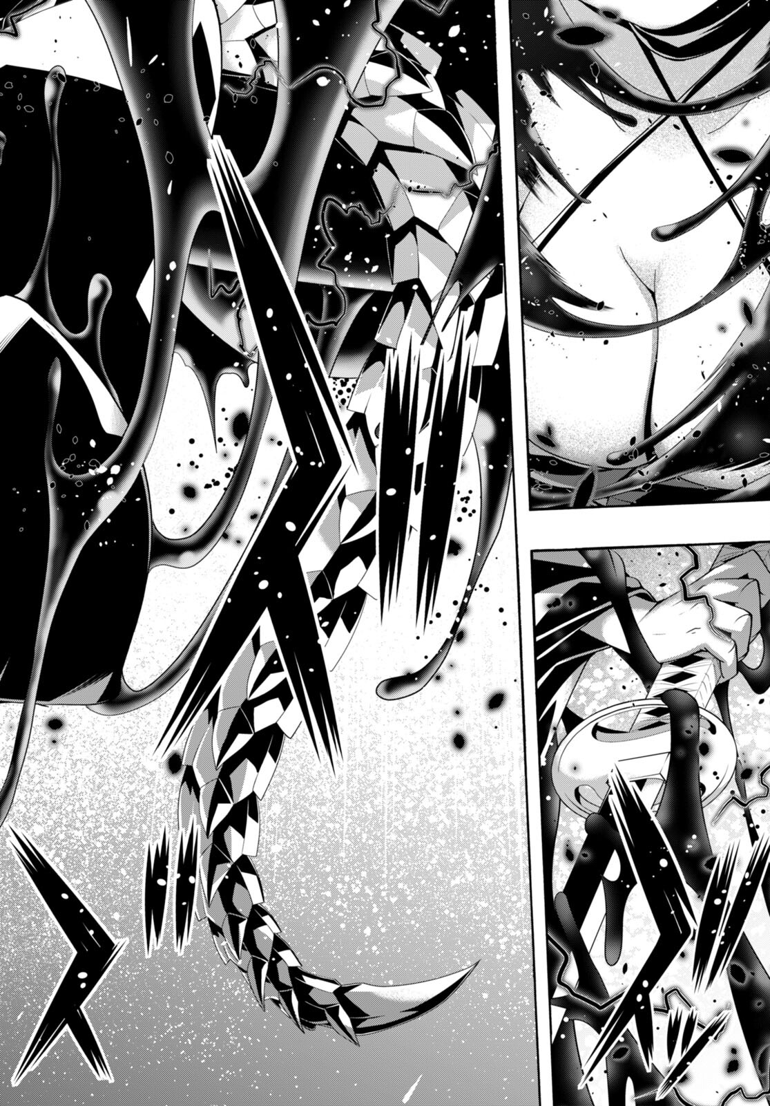 Trinity Seven - 7-Nin no Masho Tsukai - Chapter 153 - Page 20