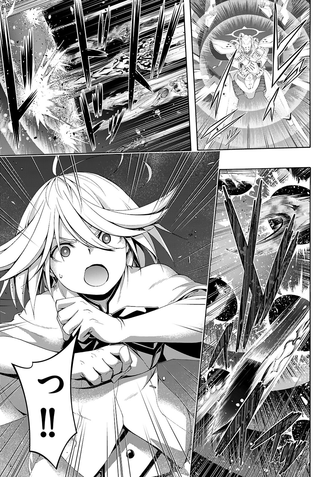 Trinity Seven - 7-Nin no Masho Tsukai - Chapter 156 - Page 19