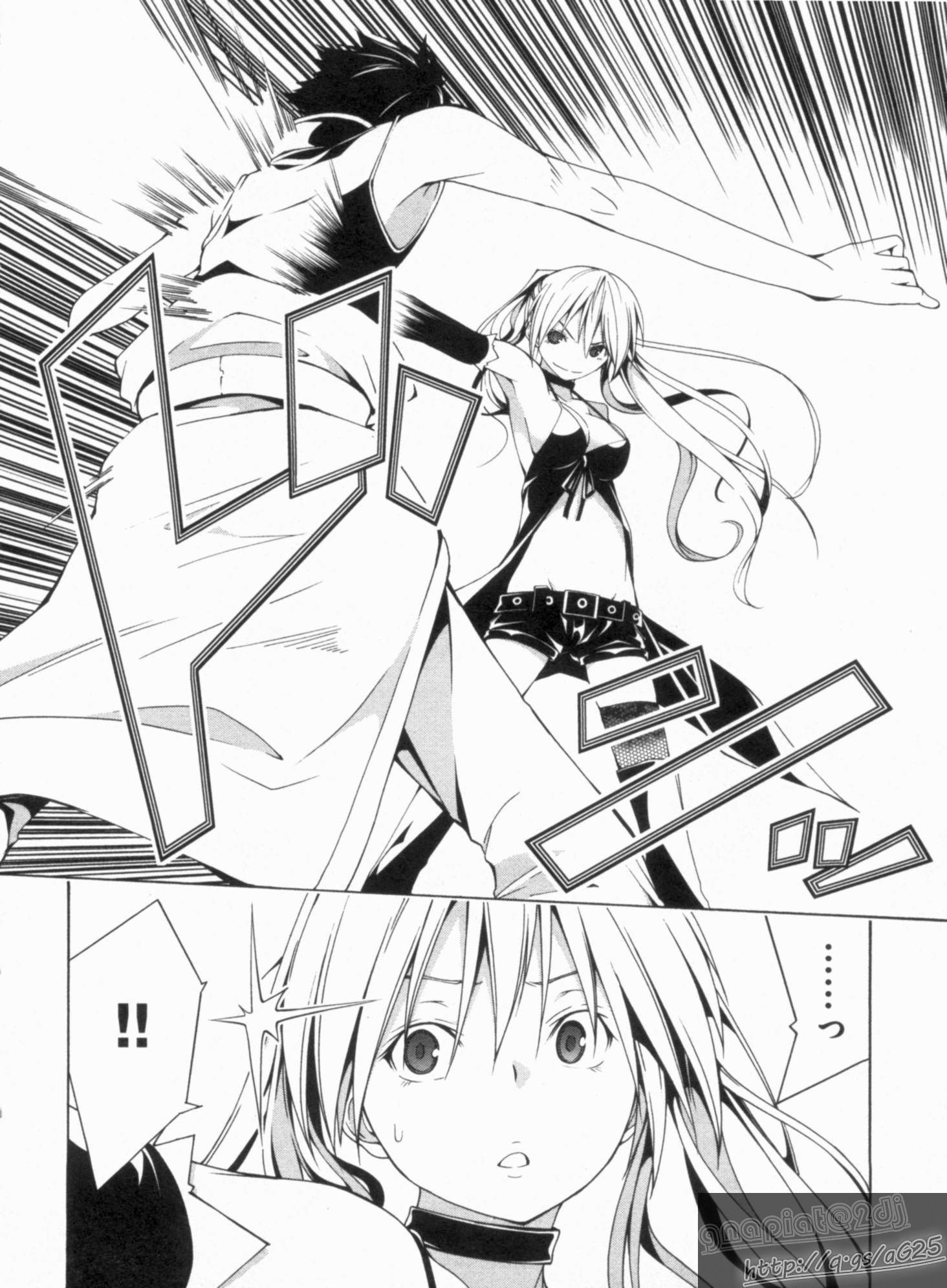 Trinity Seven - 7-Nin no Masho Tsukai - Chapter 16 - Page 22