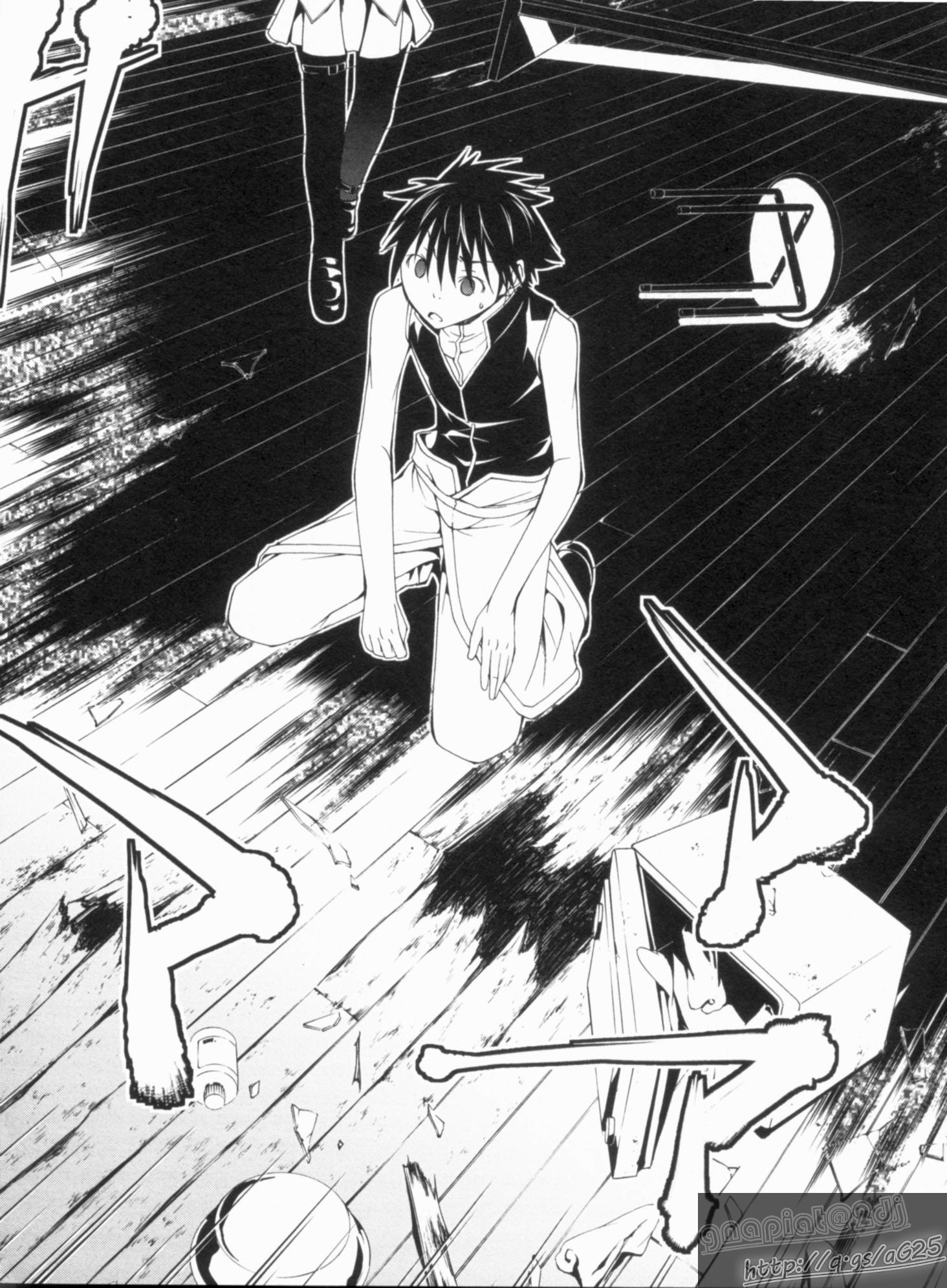 Trinity Seven - 7-Nin no Masho Tsukai - Chapter 16 - Page 28