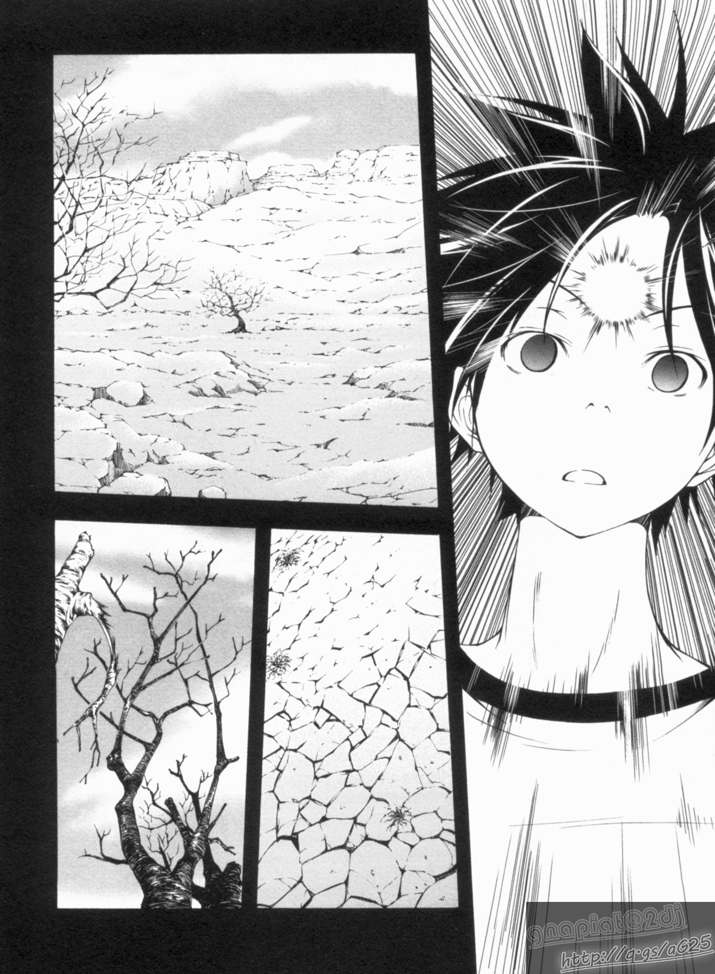 Trinity Seven - 7-Nin no Masho Tsukai - Chapter 16 - Page 8