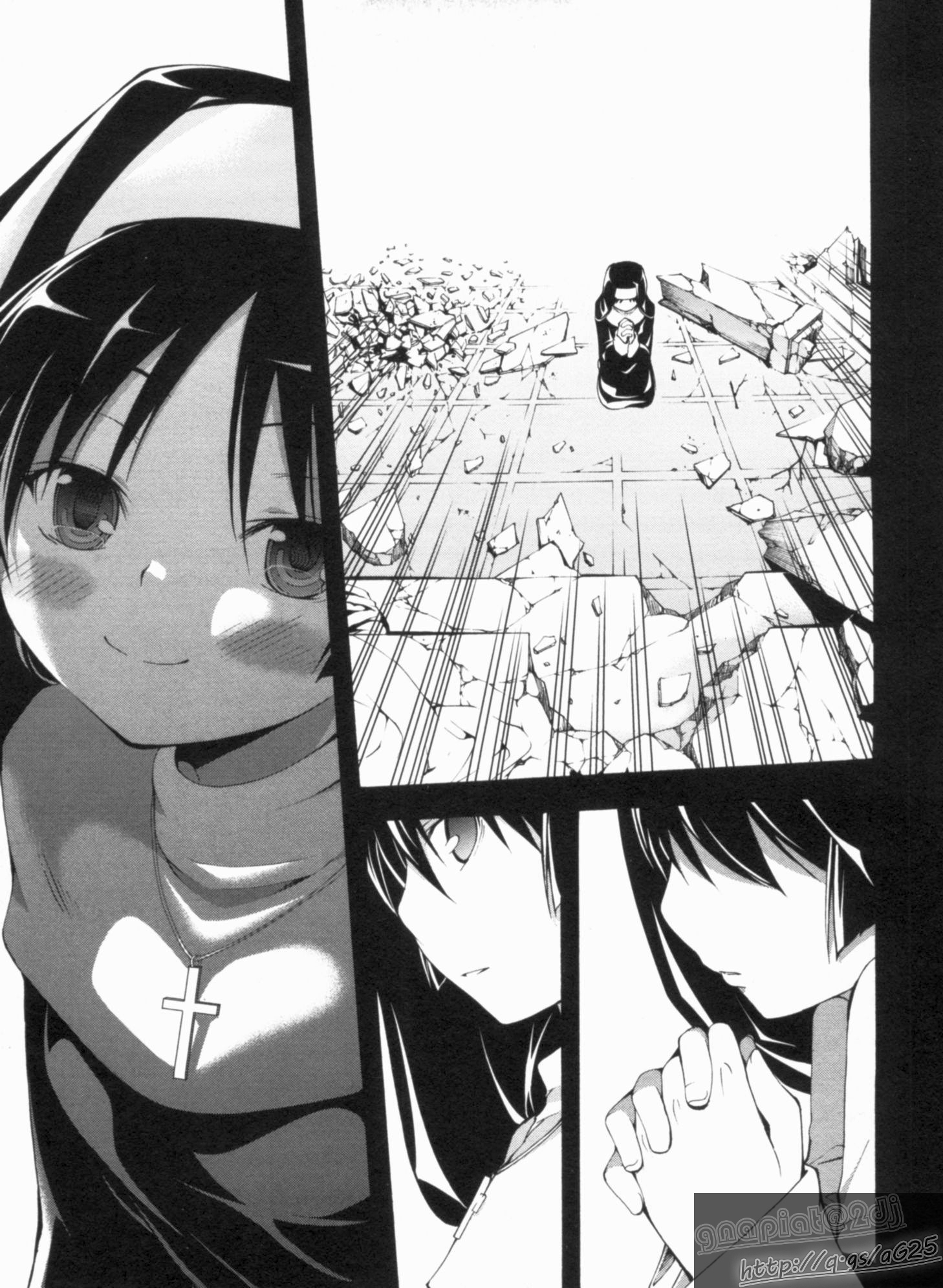 Trinity Seven - 7-Nin no Masho Tsukai - Chapter 16 - Page 9