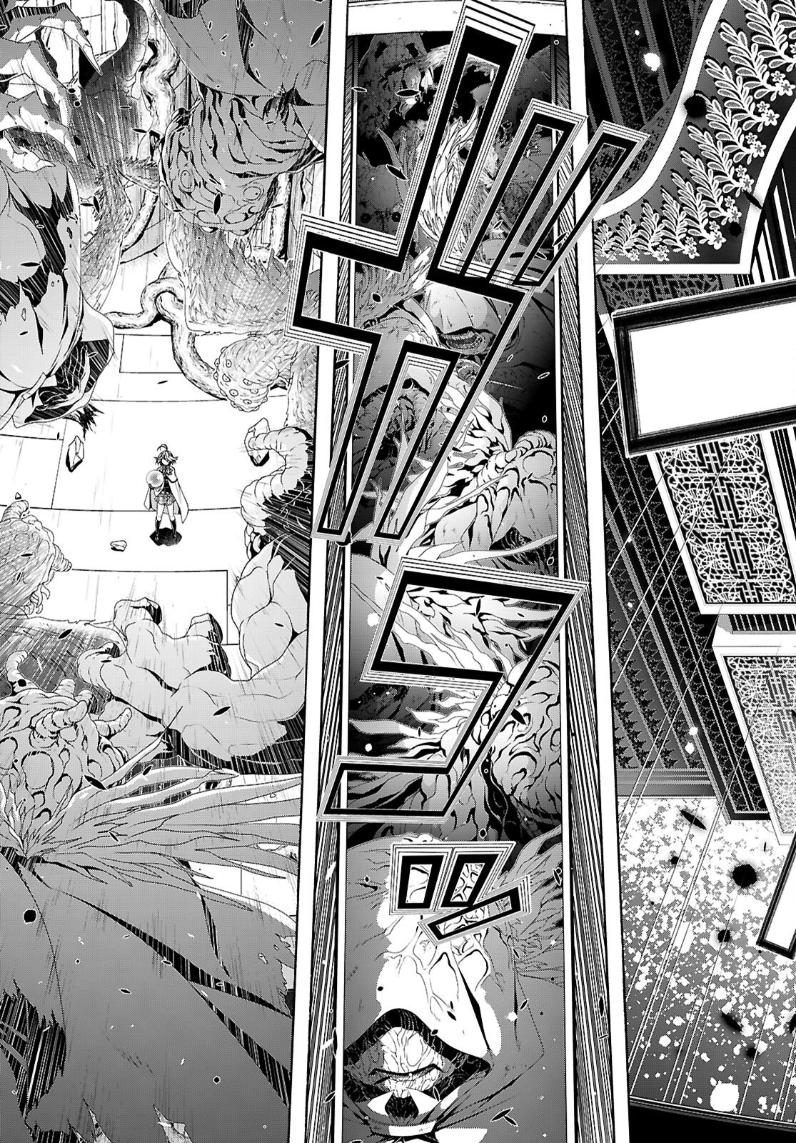 Trinity Seven - 7-Nin no Masho Tsukai - Chapter 160 - Page 15