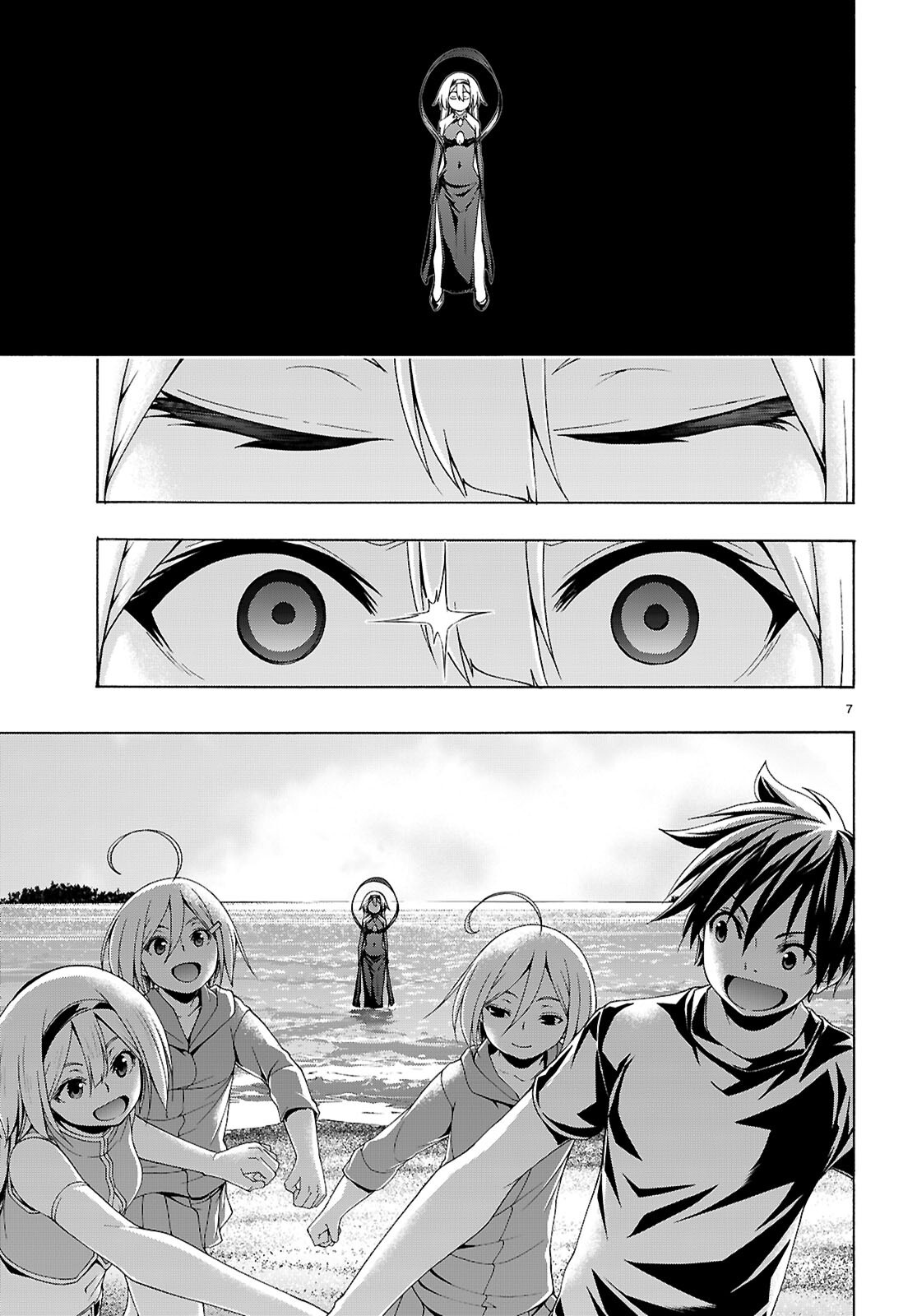 Trinity Seven - 7-Nin no Masho Tsukai - Chapter 163 - Page 9