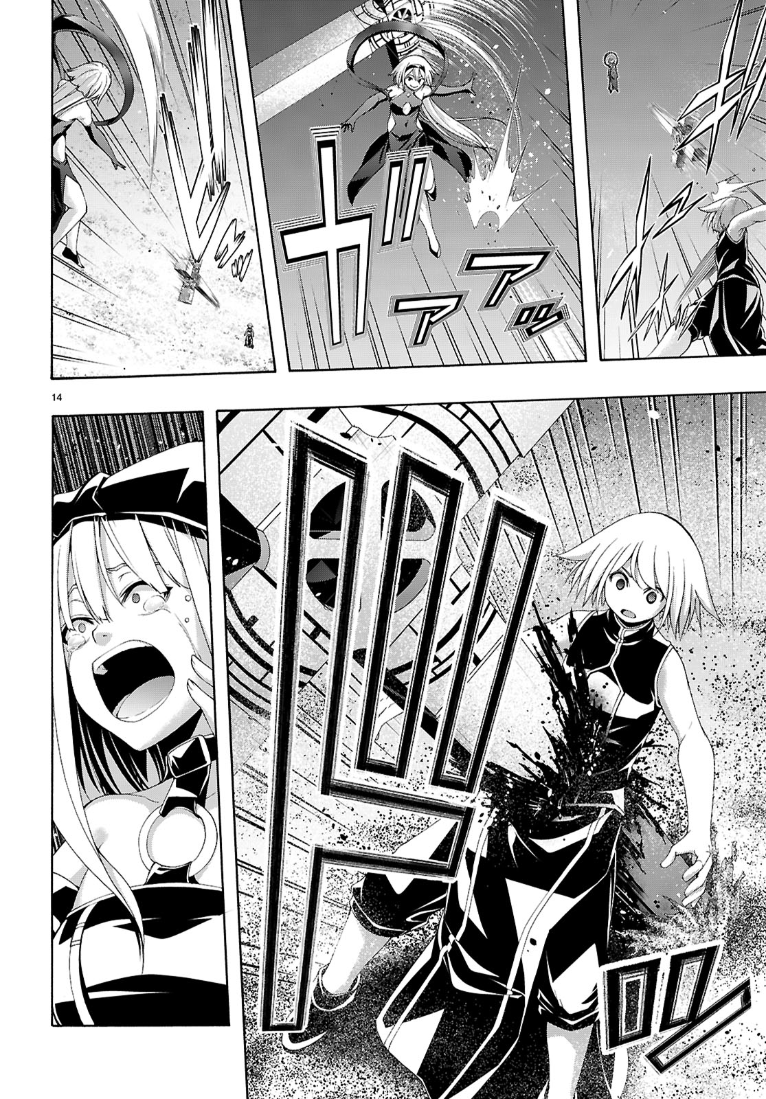 Trinity Seven - 7-Nin no Masho Tsukai - Chapter 164 - Page 14