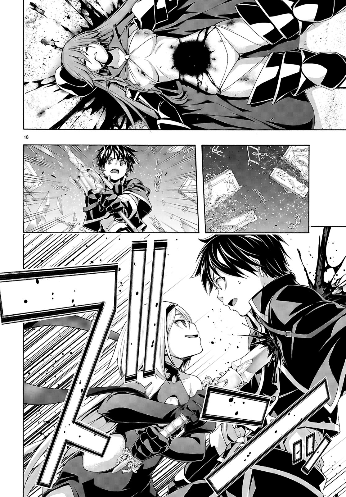 Trinity Seven - 7-Nin no Masho Tsukai - Chapter 164 - Page 18