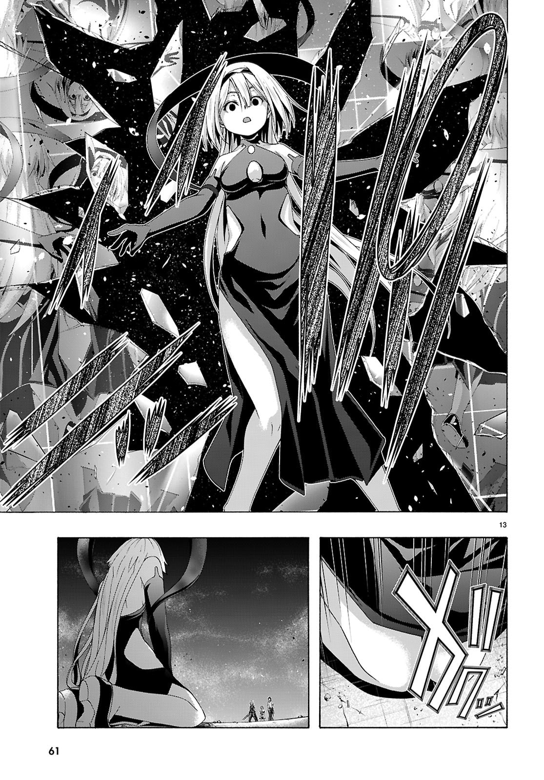 Trinity Seven - 7-Nin no Masho Tsukai - Chapter 167 - Page 13