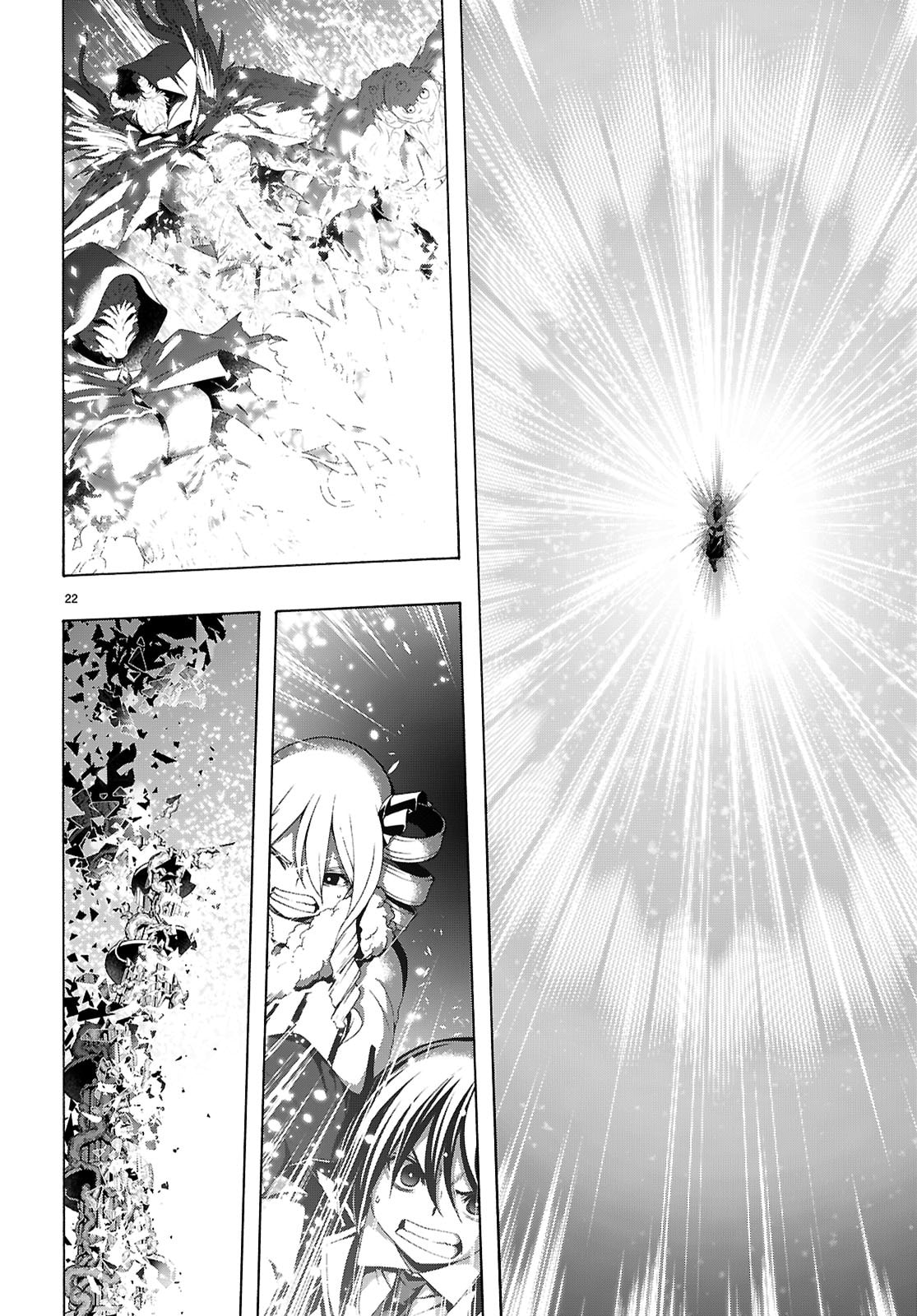 Trinity Seven - 7-Nin no Masho Tsukai - Chapter 167 - Page 22