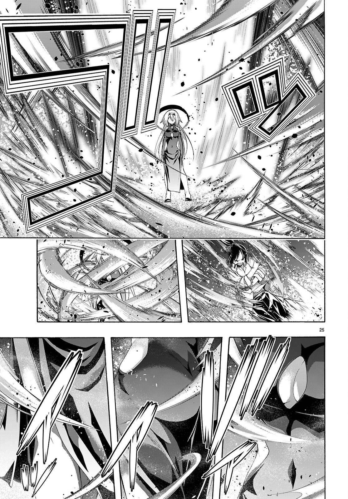 Trinity Seven - 7-Nin no Masho Tsukai - Chapter 169 - Page 25