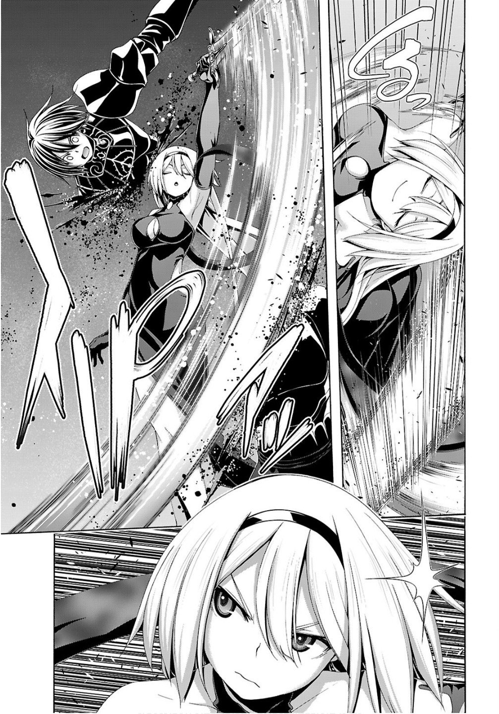 Trinity Seven - 7-Nin no Masho Tsukai - Chapter 170 - Page 6