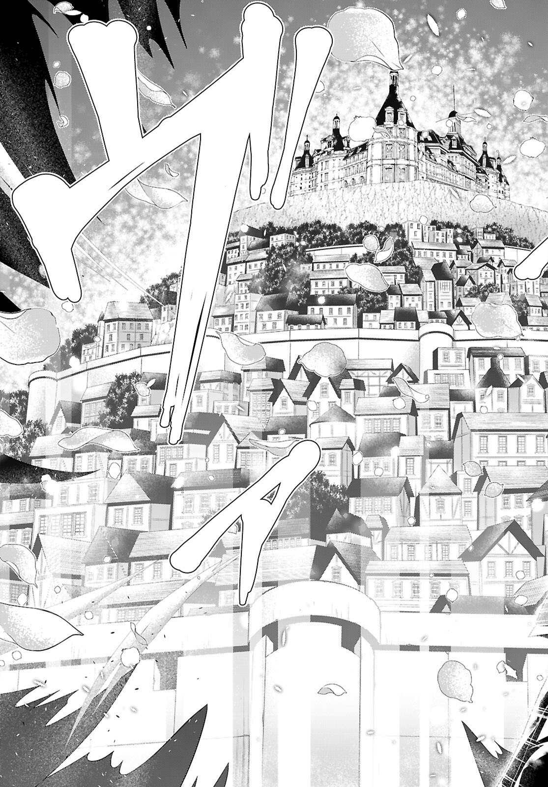 Trinity Seven - 7-Nin no Masho Tsukai - Chapter 171 - Page 17