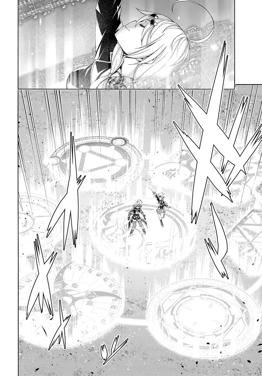 Trinity Seven - 7-Nin no Masho Tsukai - Chapter 171 - Page 20