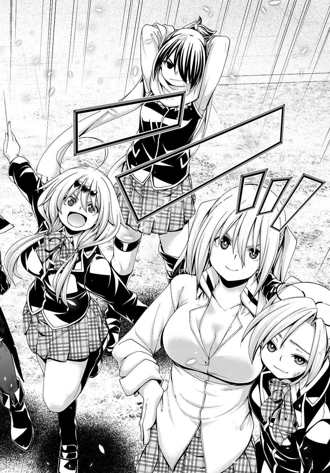 Trinity Seven - 7-Nin no Masho Tsukai - Chapter 171 - Page 21