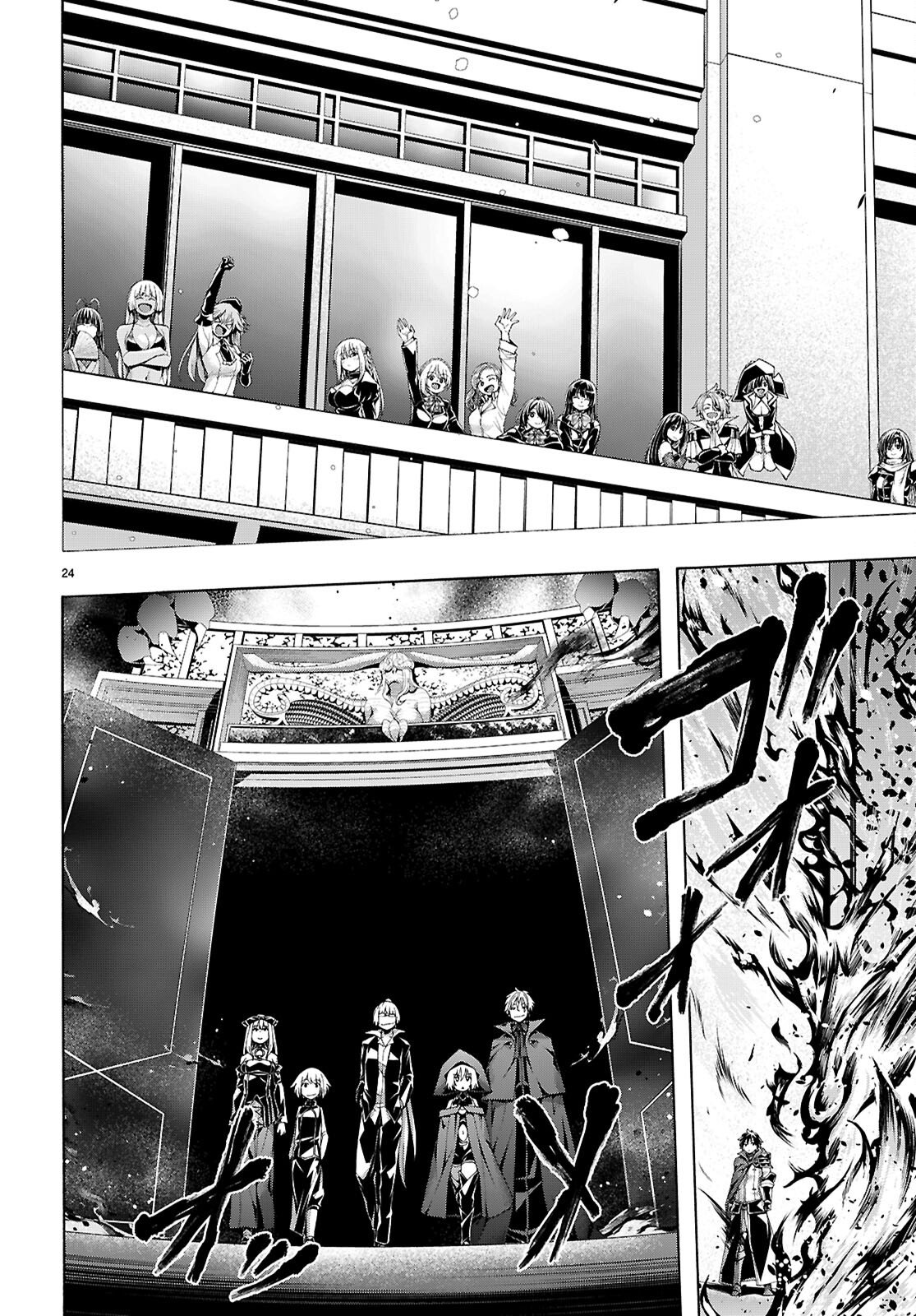 Trinity Seven - 7-Nin no Masho Tsukai - Chapter 172 - Page 24