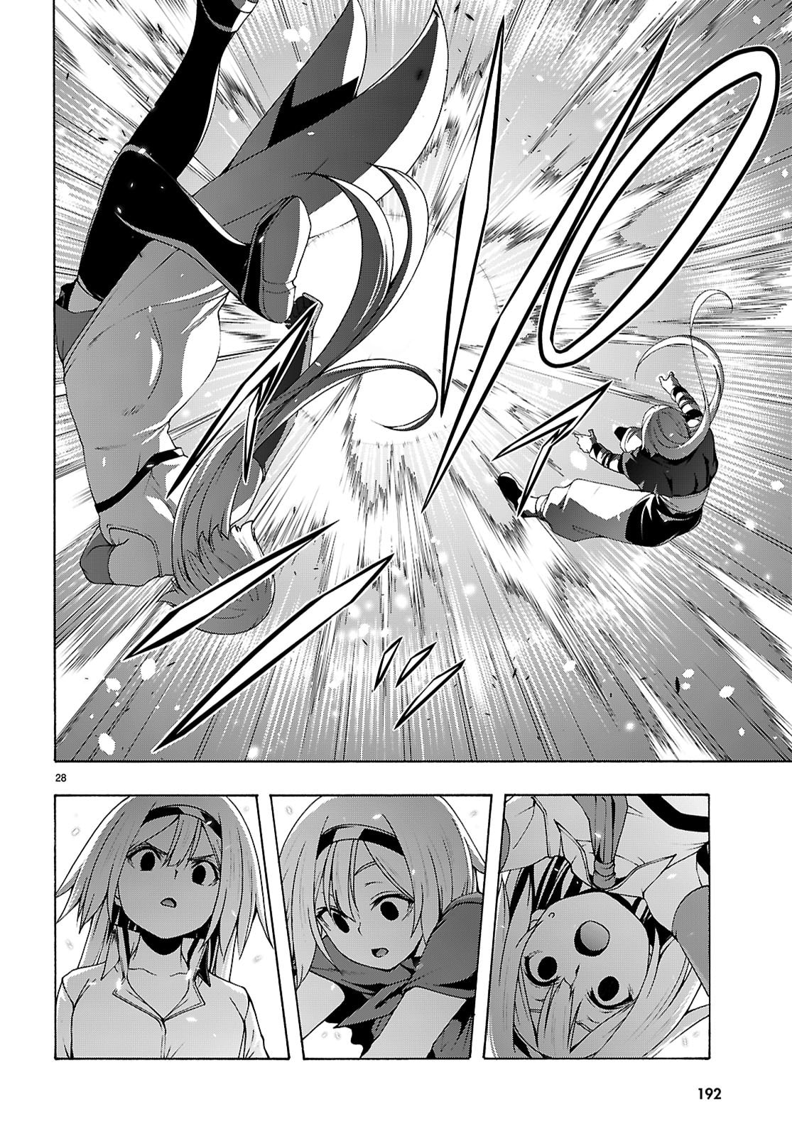 Trinity Seven - 7-Nin no Masho Tsukai - Chapter 174 - Page 30