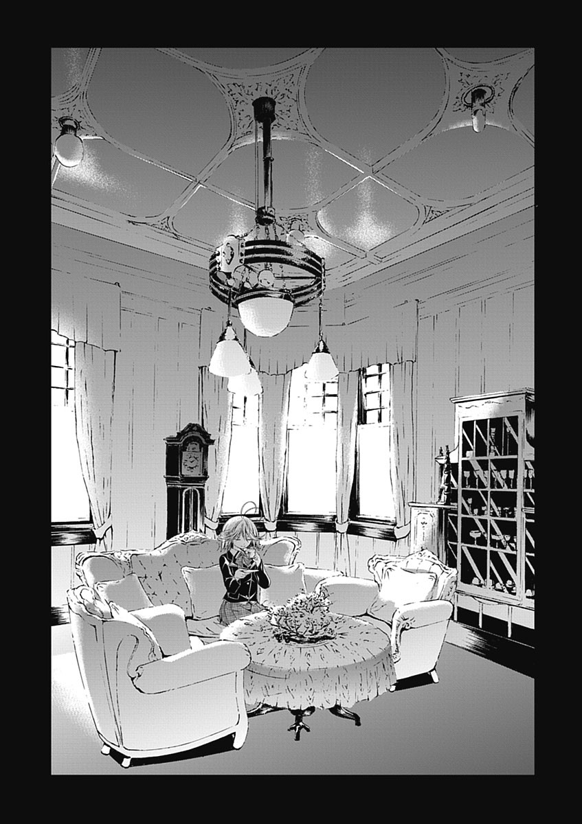 Trinity Seven - 7-Nin no Masho Tsukai - Chapter 19 - Page 4