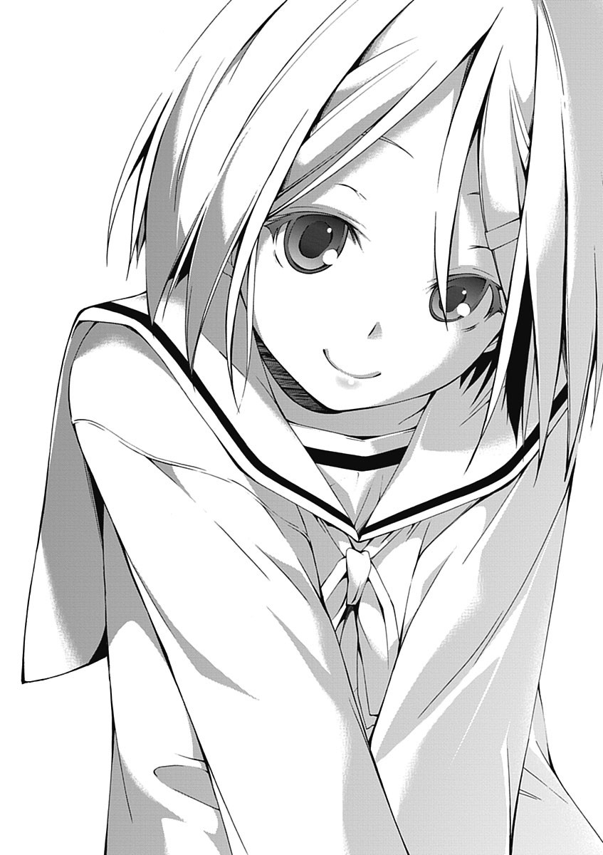 Trinity Seven - 7-Nin no Masho Tsukai - Chapter 20 - Page 2