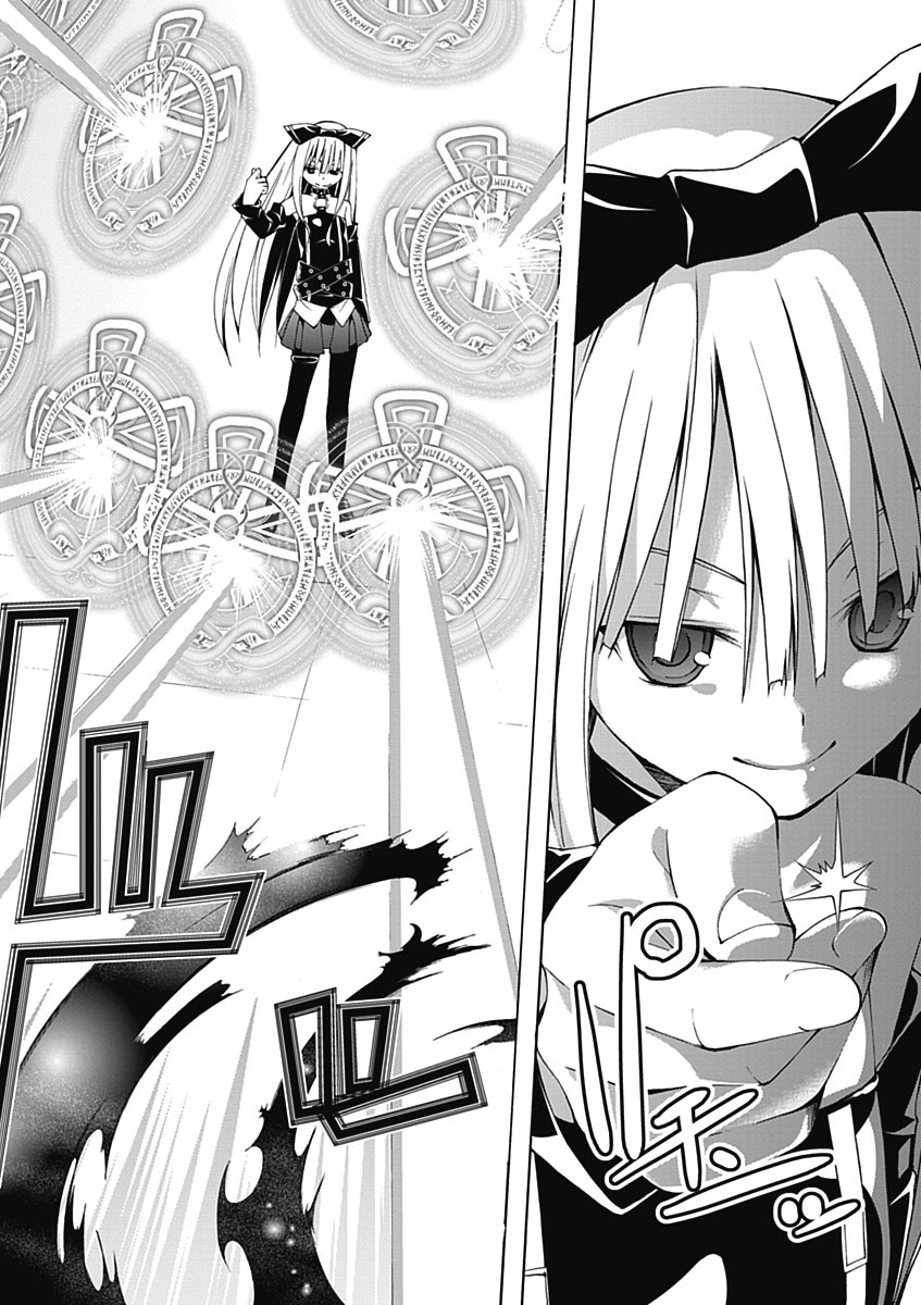 Trinity Seven - 7-Nin no Masho Tsukai - Chapter 20 - Page 20