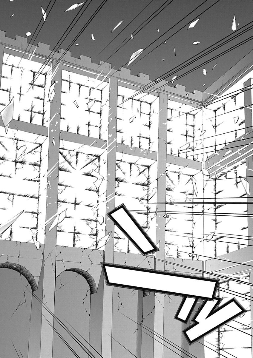 Trinity Seven - 7-Nin no Masho Tsukai - Chapter 21 - Page 8