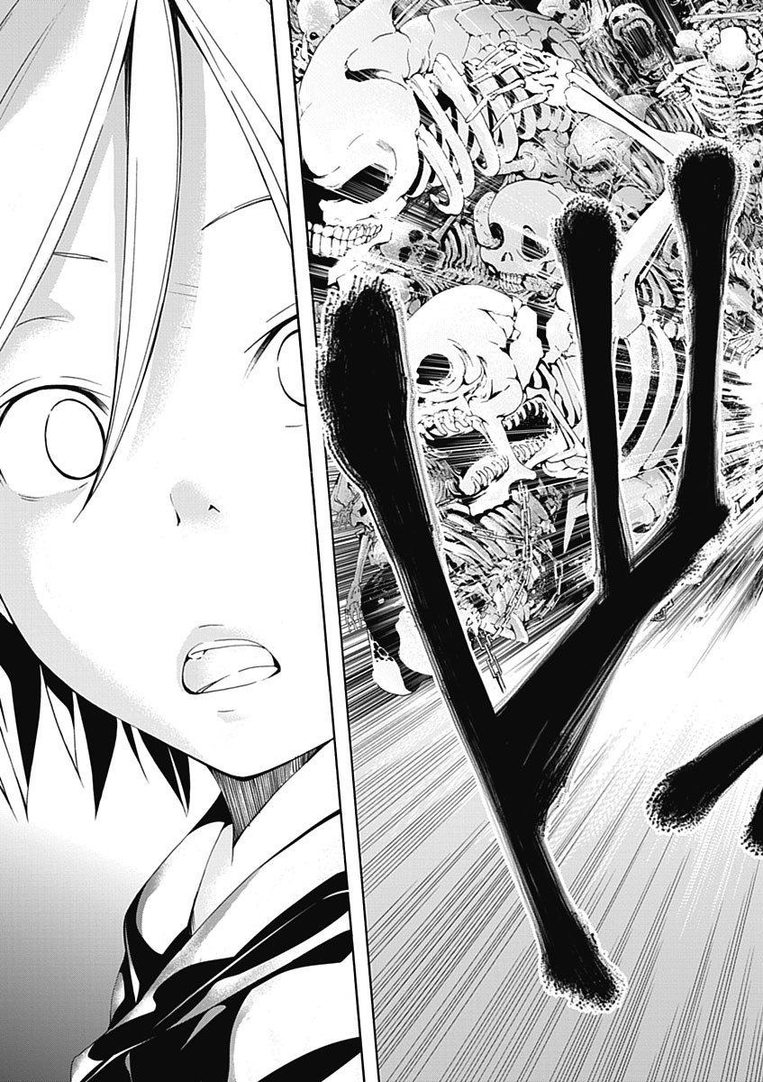 Trinity Seven - 7-Nin no Masho Tsukai - Chapter 22 - Page 29