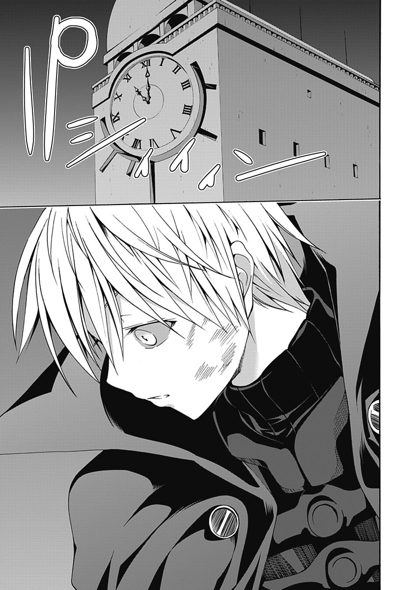 Trinity Seven - 7-Nin no Masho Tsukai - Chapter 23 - Page 13