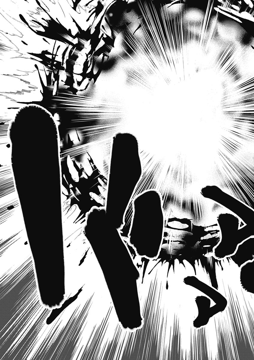 Trinity Seven - 7-Nin no Masho Tsukai - Chapter 23 - Page 31