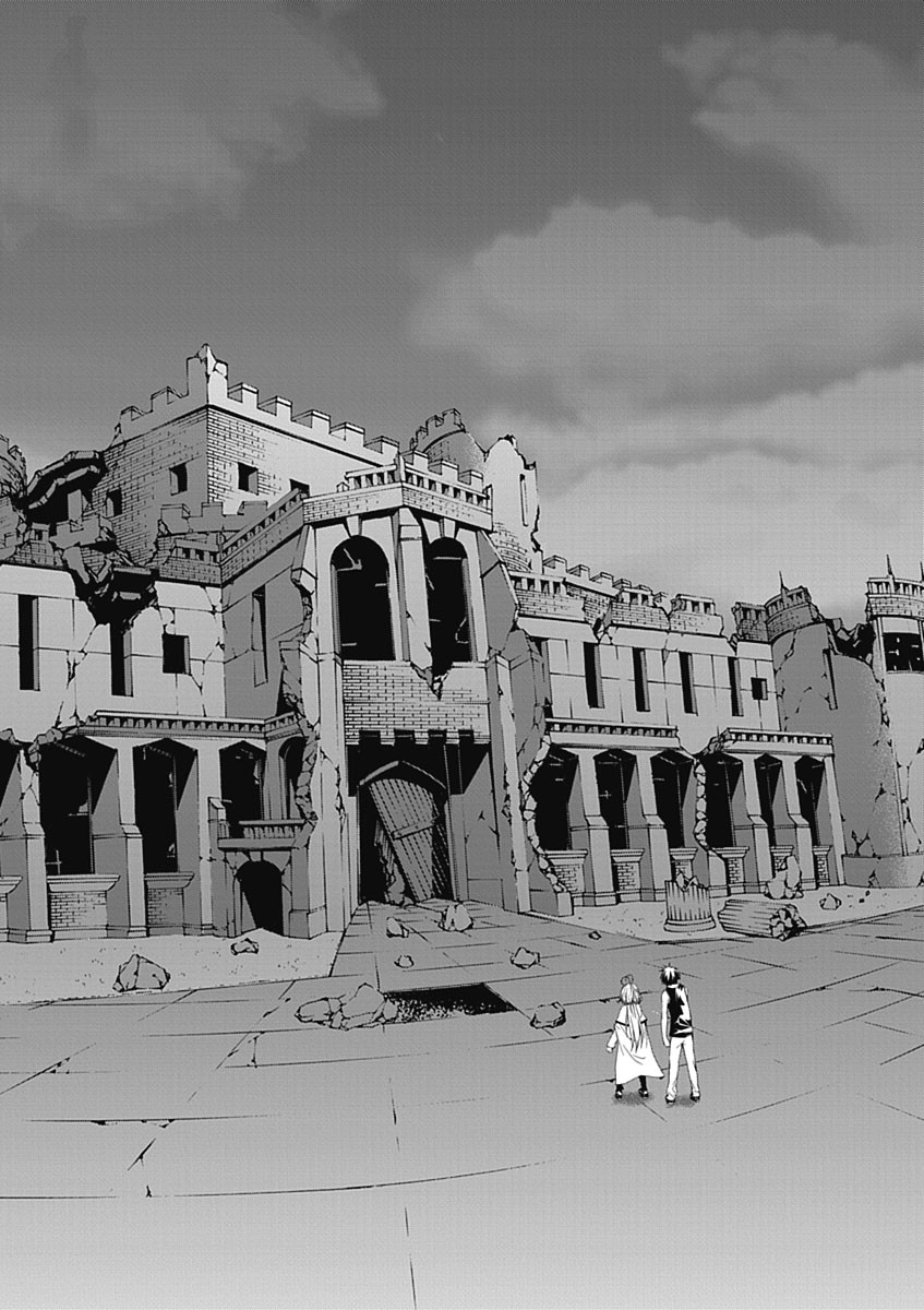 Trinity Seven - 7-Nin no Masho Tsukai - Chapter 23 - Page 32