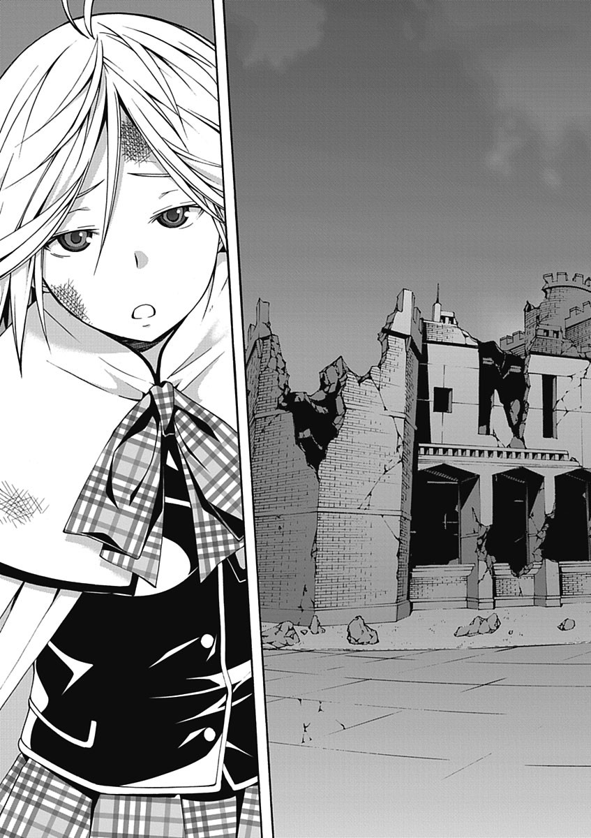Trinity Seven - 7-Nin no Masho Tsukai - Chapter 23 - Page 33
