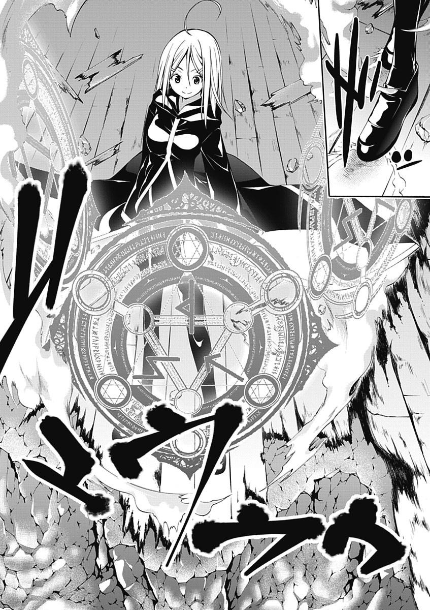 Trinity Seven - 7-Nin no Masho Tsukai - Chapter 24 - Page 16